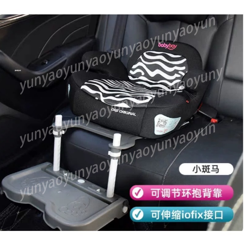 Travel Accessories With Toddler - Portable Foldable Car Baby Foot Rest