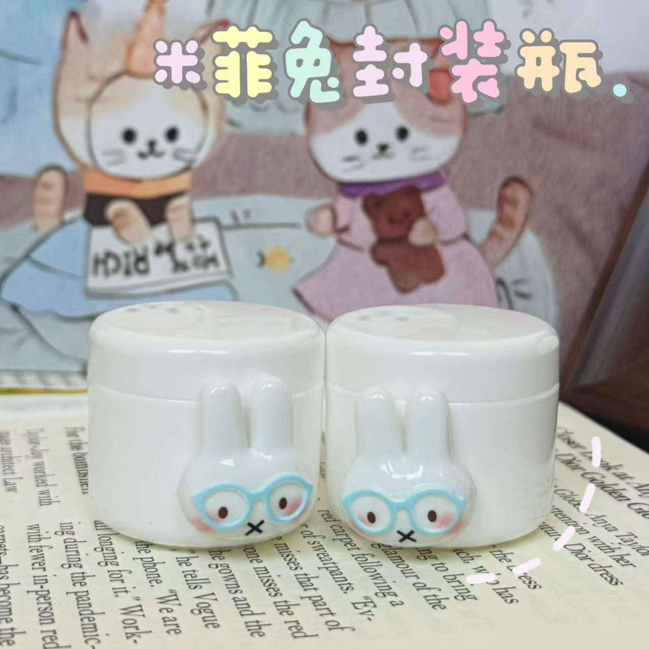 Miffy Cute Dispensing Bottles  - огляд і ціна Travel Accessories For Japan Trip