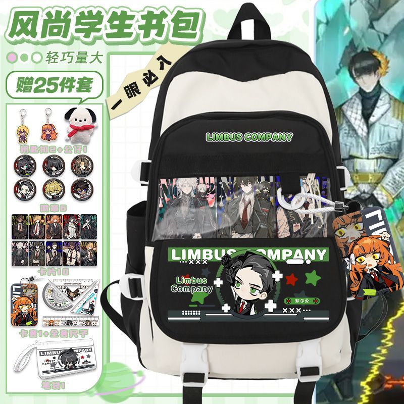 Limbus Company Anime Arrival F - огляд і ціна Travel Accessories Unisex