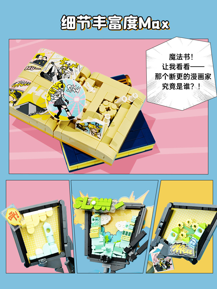 Keeppley Kangaro Warrior'S Acc - огляд і ціна Travel Accessories As Gifts