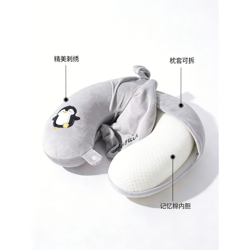 Cute Rilakkuma U-Shaped Neck P - огляд і ціна Travel Accessories For Japan Trip