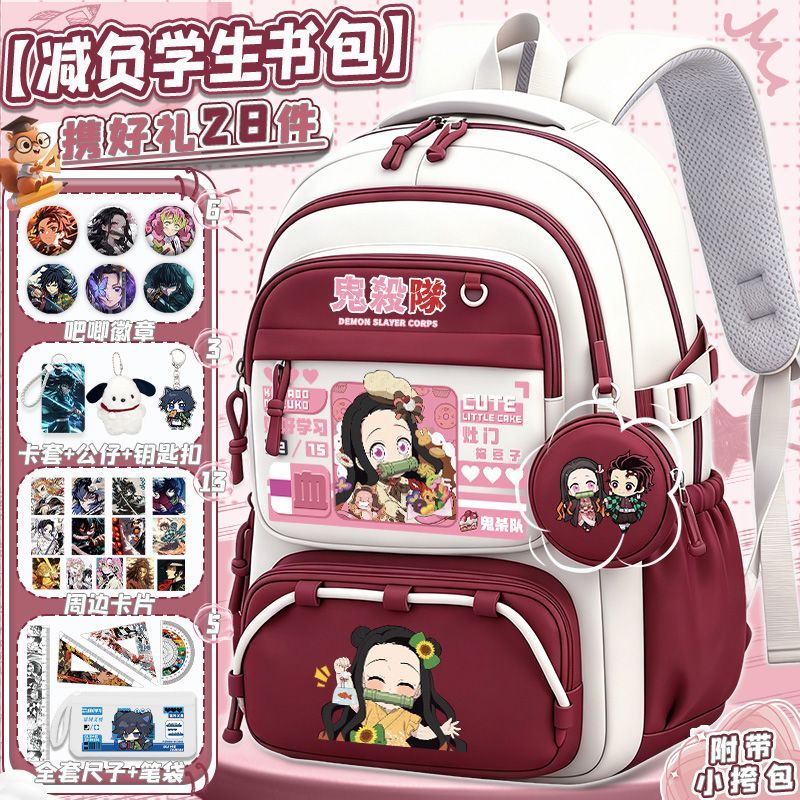 Kawaii Student Backpack Gift S - огляд і ціна Travel Accessories As Gifts