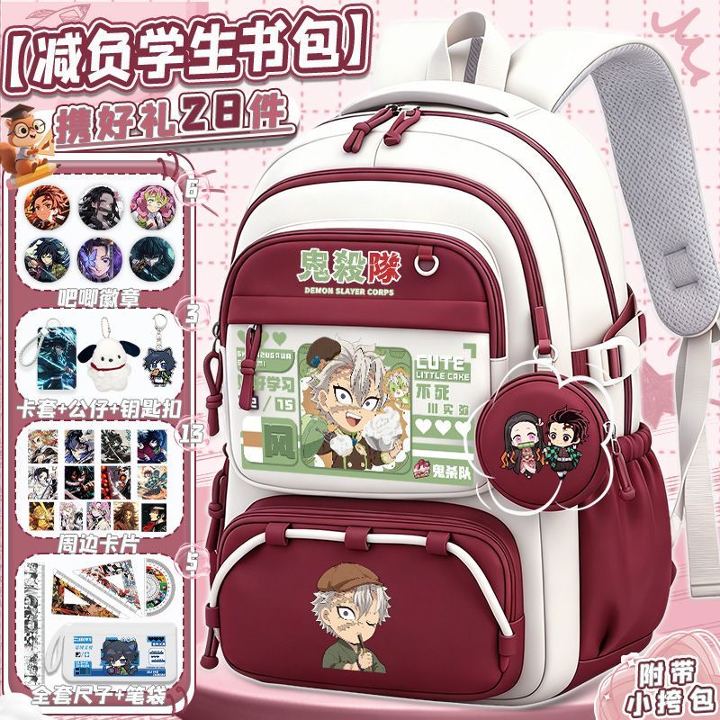 Kawaii Student Backpack Gift S - огляд і ціна Travel Accessories As Gifts