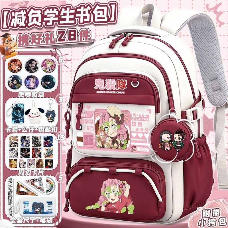 Kawaii Student Backpack Gift S - огляд і ціна Travel Accessories As Gifts