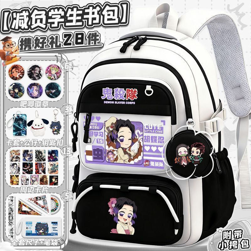 Kawaii Student Backpack Gift S - огляд і ціна Travel Accessories As Gifts