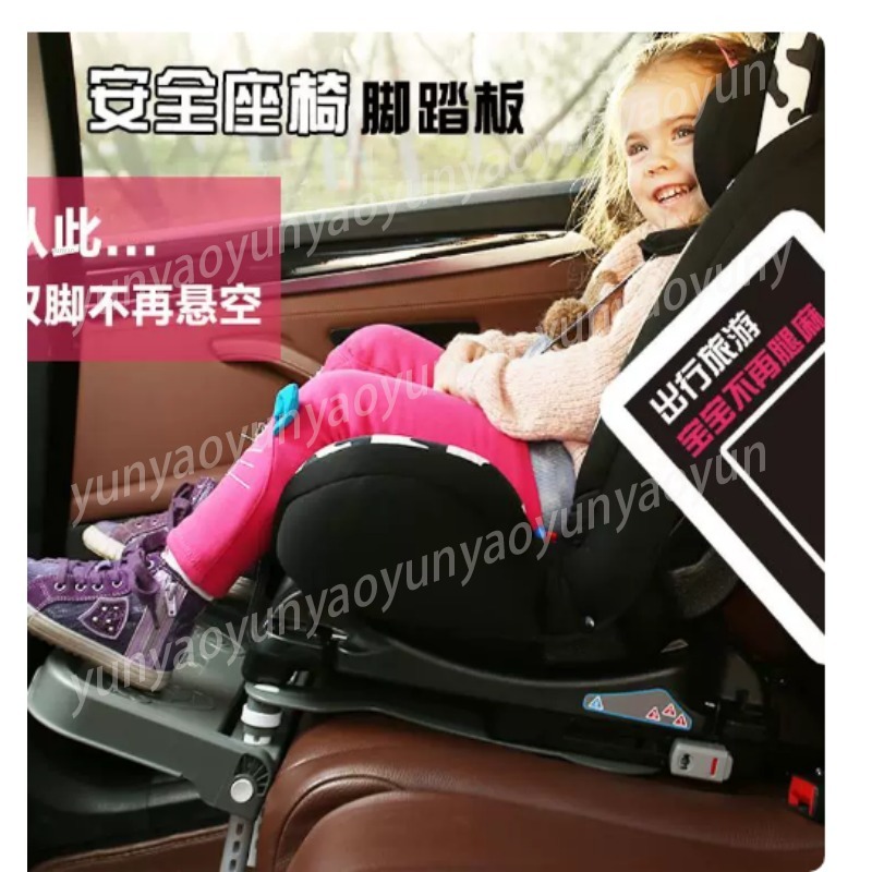 Portable Foldable Car Baby Foo - огляд і ціна Travel Accessories With Toddler