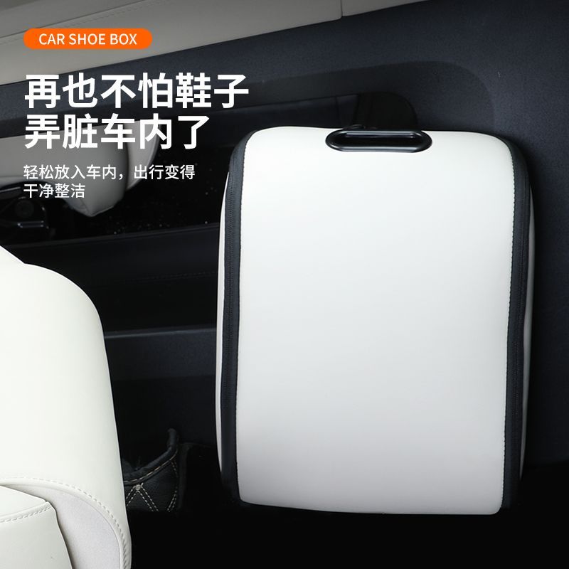 Portable Car Shoe Storage Box  - огляд і ціна Travel Accessories Leather