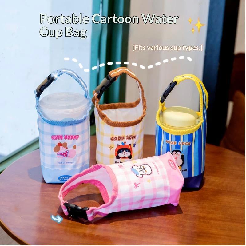 Adjustable Buckle Water Bottle - огляд і ціна Travel Accessories For 1 Year Old