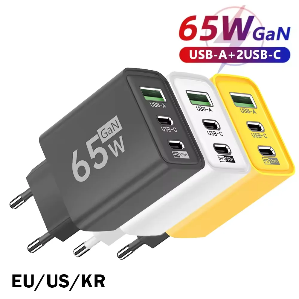Foldable 65W GaN 3‑Port USB‑C  - огляд і ціна Travel Accessories Iphone