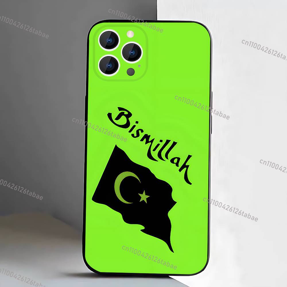 Pakistan Passport Flag  Black  - огляд і ціна Travel Accessories Iphone