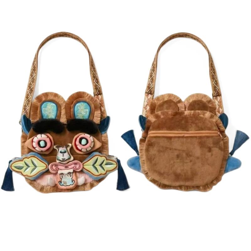 Chinese Style Faux Fur Plush B - огляд і ціна Travel Accessories With Toddler