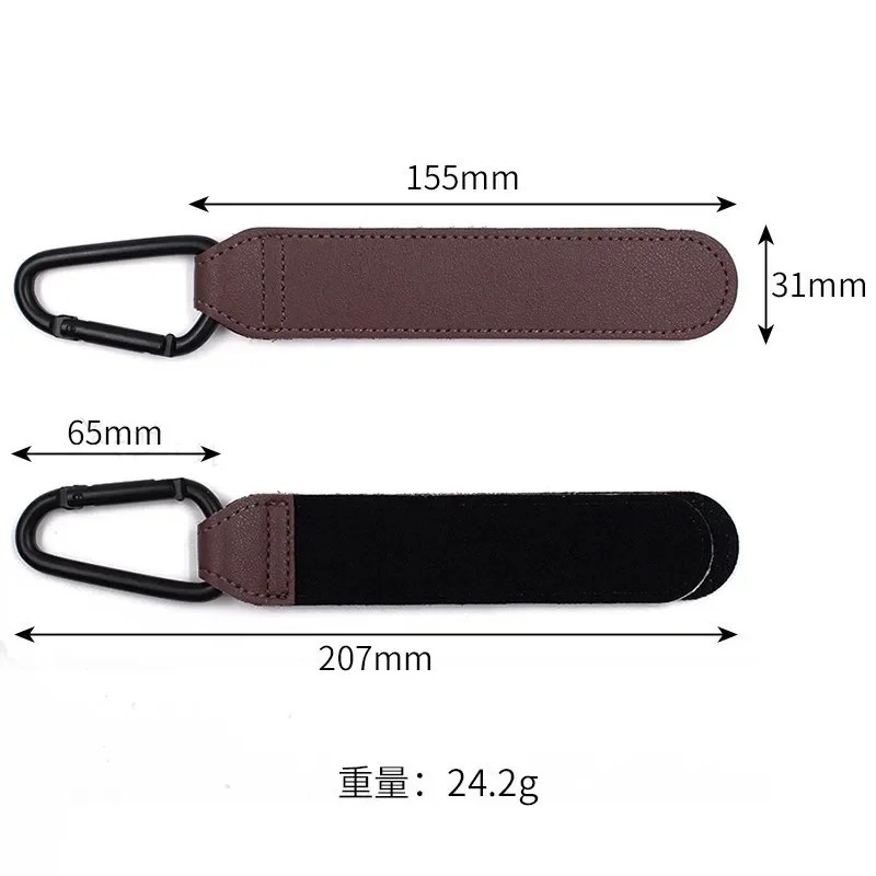 Baby Stroller Hook Fashion PU  - огляд і ціна Travel Accessories For 1 Year Old