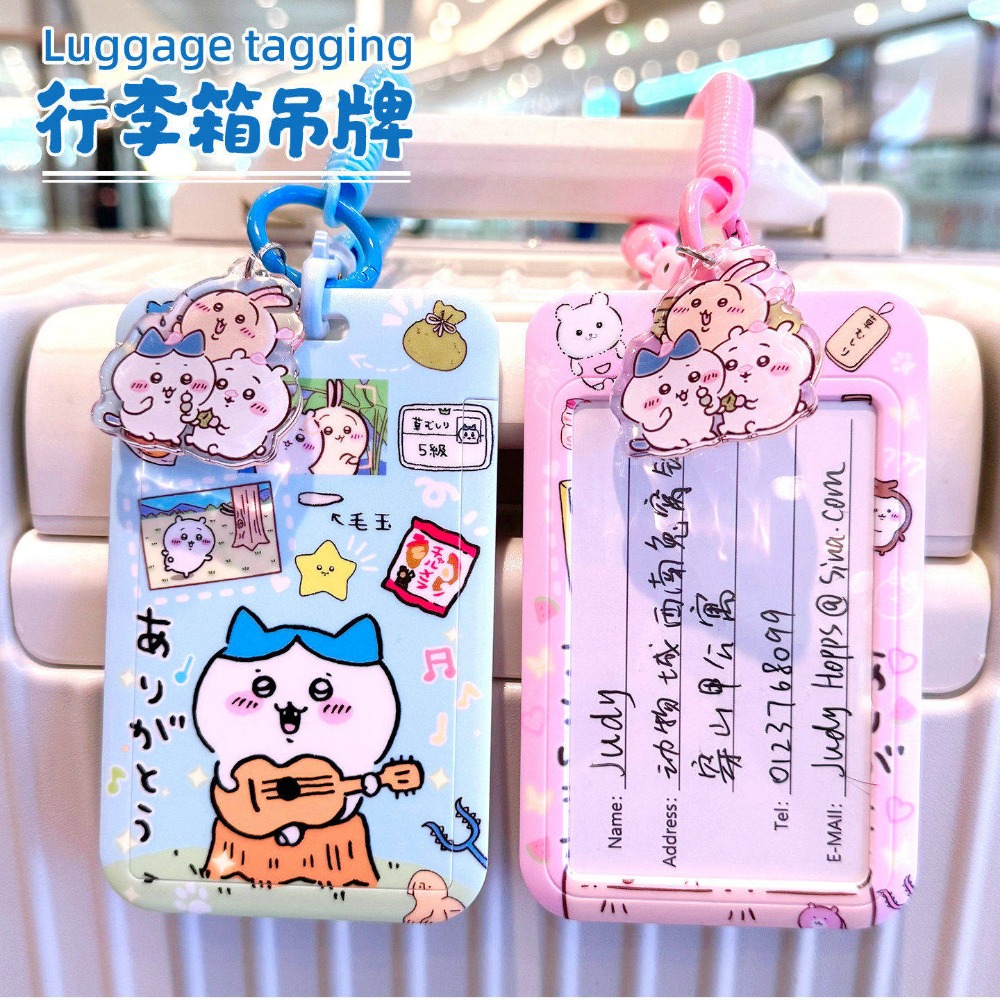 Chiikawa Luggage Tag with Lany - огляд і ціна Travel Accessories For Japan Trip