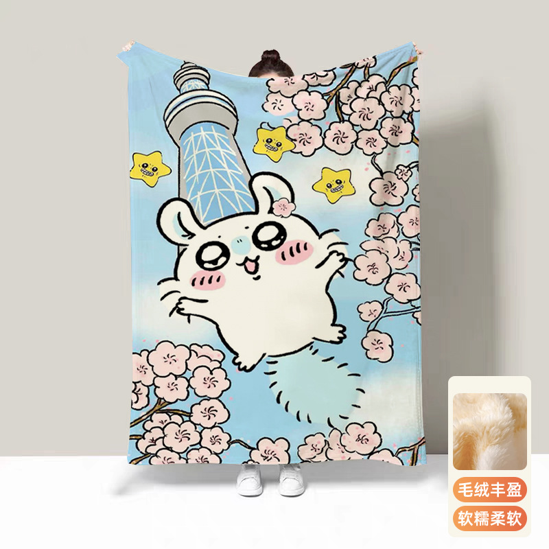 Usagi Thermal Blankets for Bed - огляд і ціна Travel Accessories As Gifts