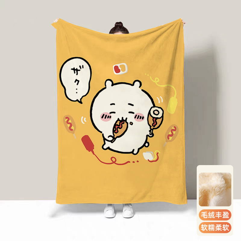 Usagi Thermal Blankets for Bed - огляд і ціна Travel Accessories As Gifts