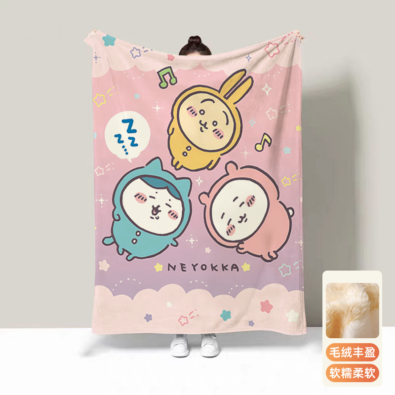 Usagi Thermal Blankets for Bed - огляд і ціна Travel Accessories As Gifts